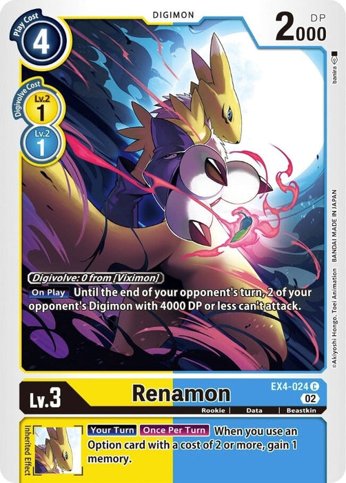 Renamon (EX4-024 C) 