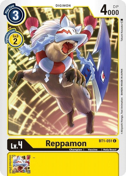 Reppamon (#BT1-051 C) (Release Special Booster 1.0) Near Mint 