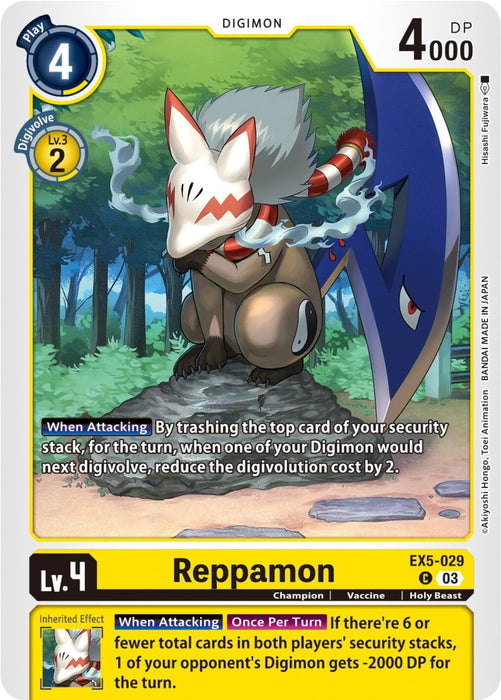 Reppamon (EX5-029 C) 