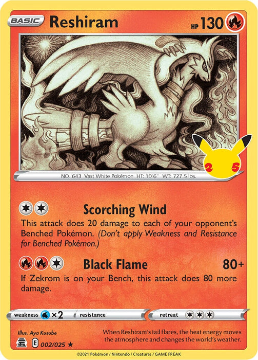 Reshiram (002/025) [Celebrations] 