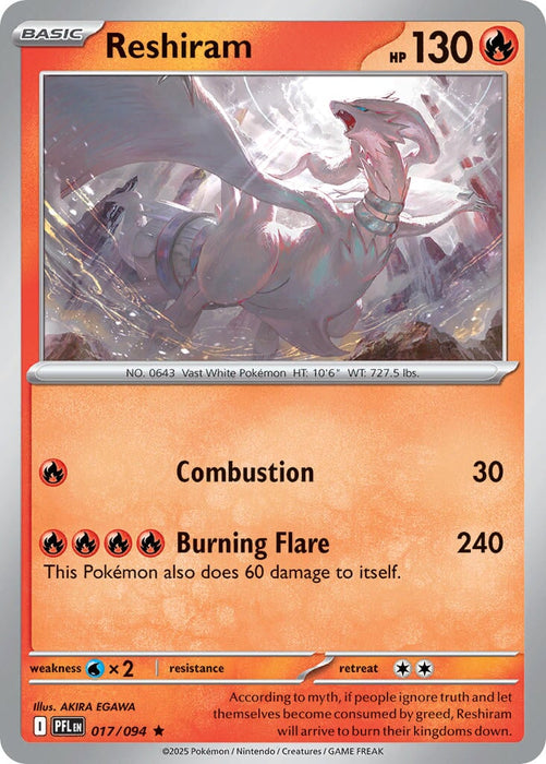 Reshiram (017/094) [Mega Evolution: Phantasmal Flames] 