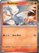 Reshiram (022/142) (Stellar Crown Stamped) [Miscellaneous Cards] 