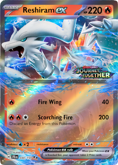 Reshiram ex (030/159) (Journey Together Stamped) [Miscellaneous Cards] 