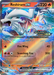 Reshiram ex (030/159) (Journey Together Stamped) [Miscellaneous Cards] 