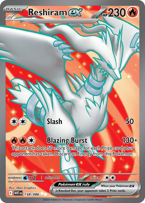 Reshiram ex (158/086) [Scarlet & Violet: White Flare] 