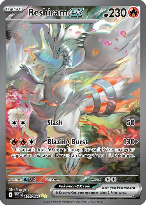 Reshiram ex (166/086) [Scarlet & Violet: White Flare] 
