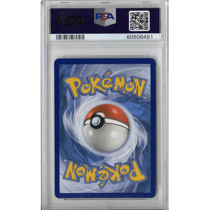 Reshiram GX (71/70) - Rainbow Rare - Dragon Majesty [PSA 10] 