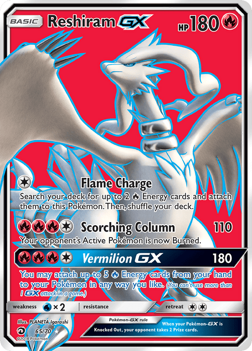 Reshiram GX (Full Art) [Dragon Majesty] 