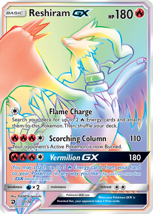 Reshiram GX (Secret) [Dragon Majesty] 