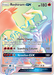 Reshiram GX (Secret) [Dragon Majesty] 