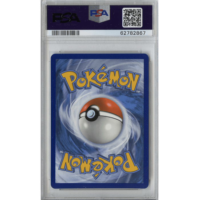 Reshiram GX (SV51/SV94) - Full Art - Hidden Fates [PSA 10] 