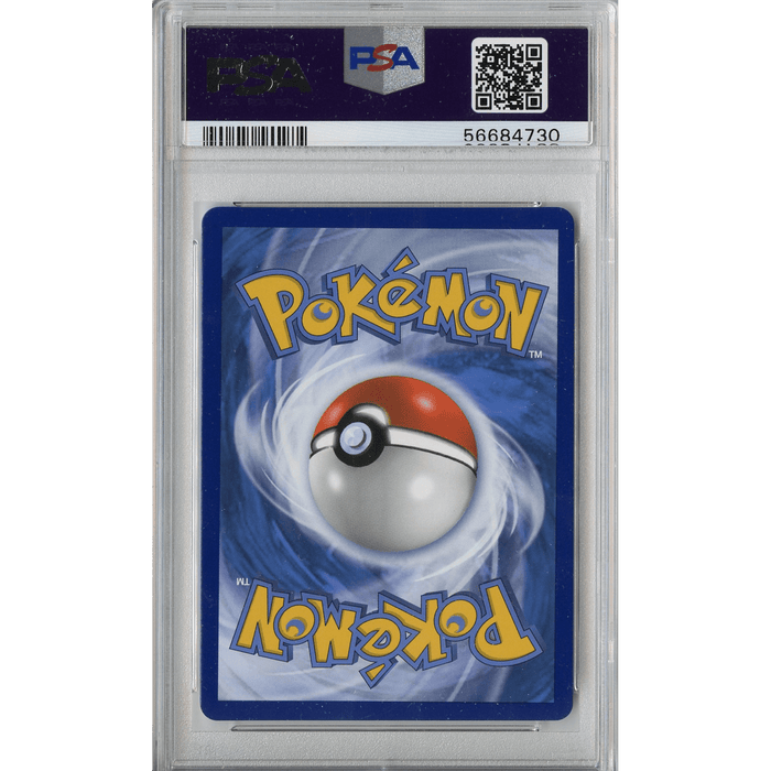Reshiram & Zekrom GX (157/236) - Ultra Rare - Cosmic Eclipse [PSA 9] 