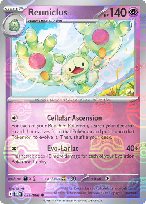 Reuniclus (039/086) (Master Ball Pattern) [Scarlet & Violet: Black Bolt] 