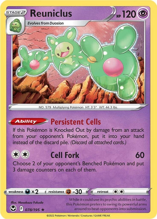 Reuniclus (078/195) [Sword & Shield: Silver Tempest] 
