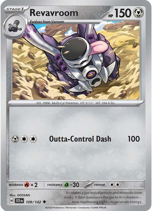 Revavroom (109/142) [Scarlet & Violet: Stellar Crown] 