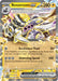 Revavroom ex (015/064) [Scarlet & Violet: Shrouded Fable] 