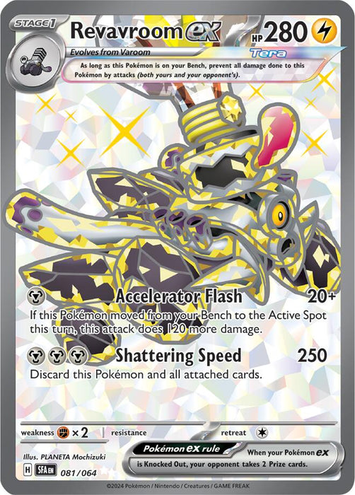 Revavroom ex (081/064) [Scarlet & Violet: Shrouded Fable] — Manta Trading
