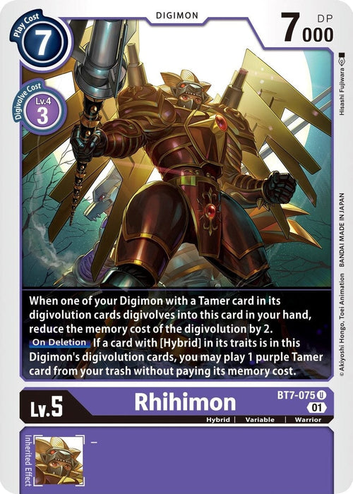 Rhihimon (BT7-075 U) 