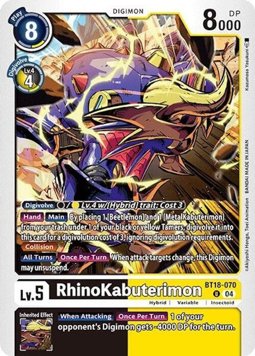 RhinoKabuterimon (#BT18-070 U) (Release Special Booster 2.0) Near Mint 