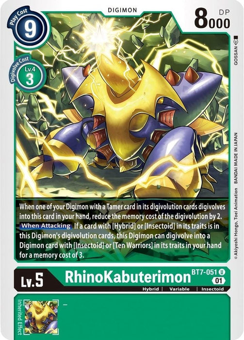 Rhinokabuterimon (#BT7-051 U) (Next Adventure) Near Mint 