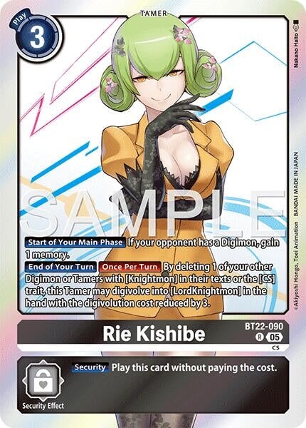 Rie Kishibe (BT22-090 R) 