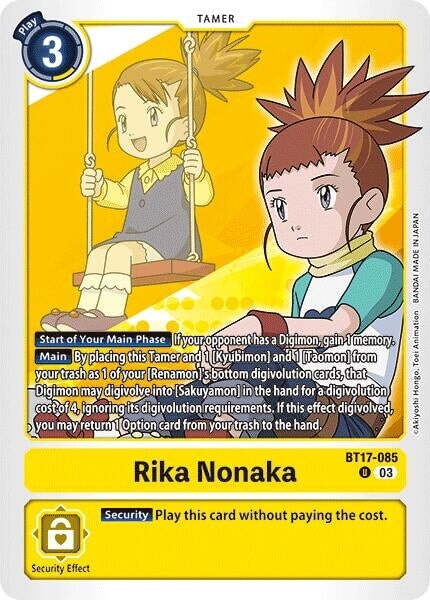 Rika Nonaka (BT17-085 U) 