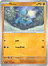Riolu (112/198) [Scarlet & Violet: Base Set] 