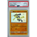 Riolu (SV21/SV94) - Holo Rare - Hidden Fates [PSA 10] 