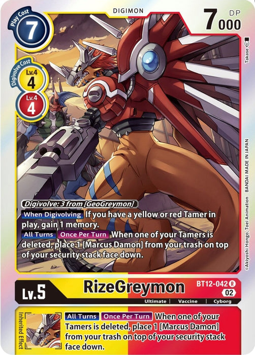 RizeGreymon (BT12-042 R) 
