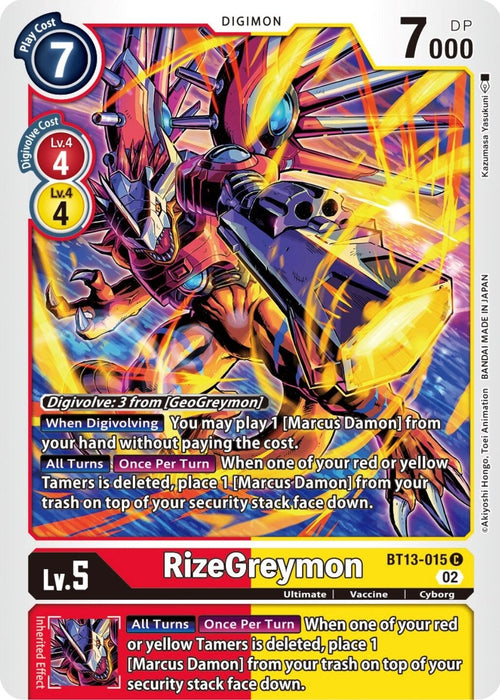 RizeGreymon (BT13-015 C) 