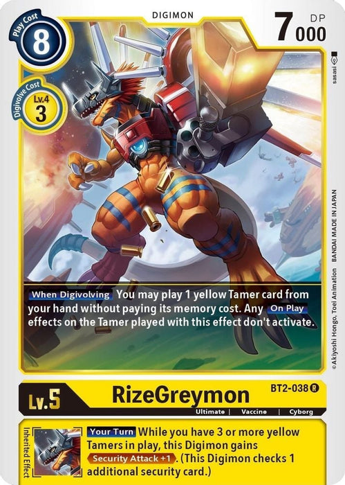RizeGreymon (#BT2-038 R) (Release Special Booster 1.5) Near Mint 