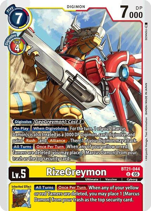 RizeGreymon (#BT21-044 U) (World Convergence) Near Mint 
