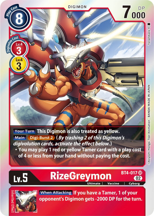 RizeGreymon - BT4-017 (Resurgence Booster Reprint) (BT4-017 SR) 