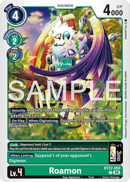 Roamon (BT22-050 C) 