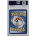 Rockruff (SV23/SV94) - Holo Rare - Hidden Fates [PSA 10] 