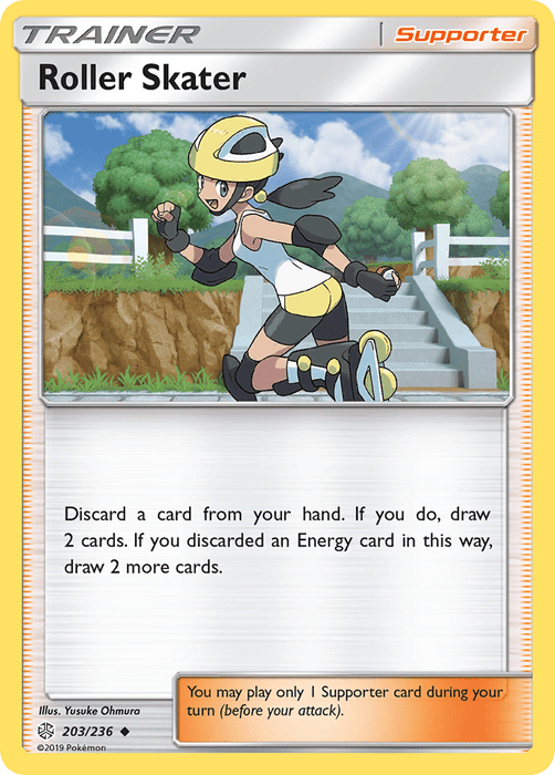 Roller Skater [SM - Cosmic Eclipse] 