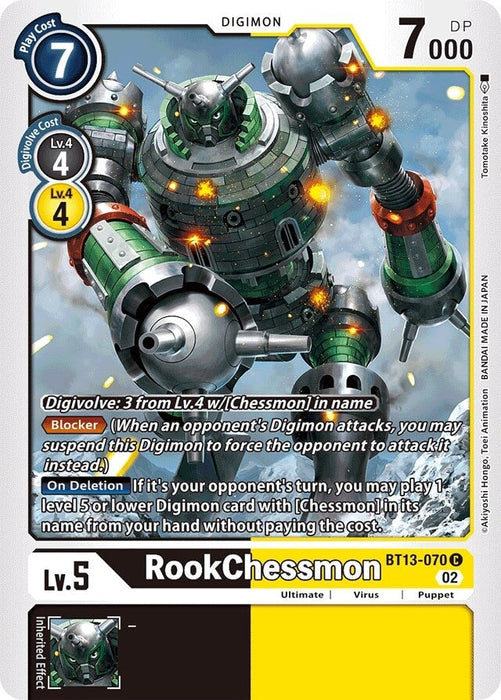 RookChessmon (BT13-070 C) 