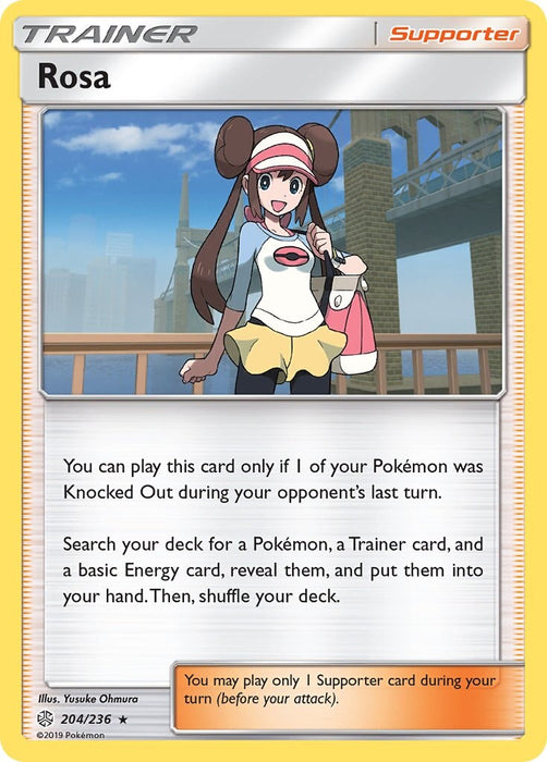 Rosa (204/236) (Theme Deck Exclusive) [Sun & Moon: Cosmic Eclipse] 