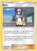 Rosa (204/236) (Theme Deck Exclusive) [Sun & Moon: Cosmic Eclipse] 