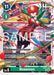 Rosemon (#BT23-046 U) (Hackers' Slumber) Near Mint 
