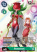 Rosemon (#P-056 P) (Digimon Promotion Cards) Near Mint Foil 