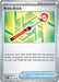 Roto-Stick (127/131) [Scarlet & Violet: Prismatic Evolutions] 