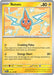 Rotom (061/191) [Scarlet & Violet: Surging Sparks] 