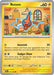 Rotom (077/182) [Scarlet & Violet: Destined Rivals] 