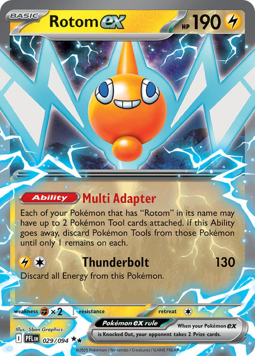 Rotom ex (029/094) [Mega Evolution: Phantasmal Flames] 