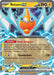 Rotom ex (029/094) [Mega Evolution: Phantasmal Flames] 