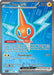 Rotom ex (111/094) [Mega Evolution: Phantasmal Flames] 