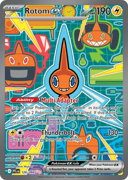 Rotom ex (126/094) [Mega Evolution: Phantasmal Flames] 