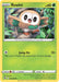 Rowlet (019/189) [Sword & Shield: Astral Radiance] 