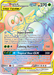 Rowlet & Alolan Exeggutor GX (237/236) [Sun & Moon: Unified Minds] 